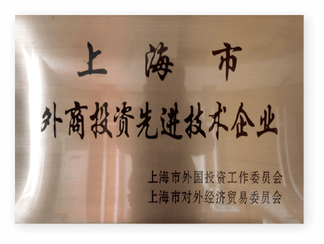 合作客戶測（cè）試